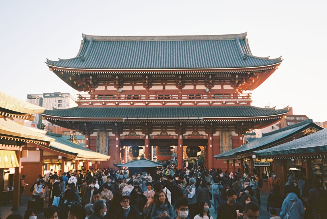 Japan Diaries - Tokyo City