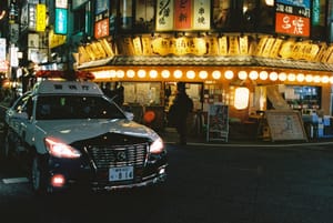 Japan Diaries - Tokyo city by night
